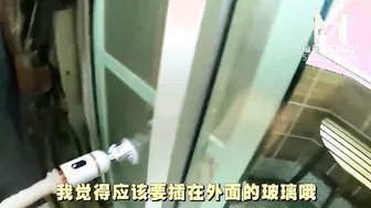 【国产】麻豆传媒作品/MTVQ1-EP7节目篇/免费观看