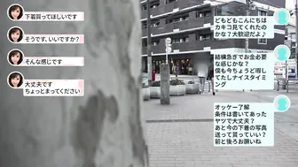 1○9の白ギャルショップ店員の裏バイト！