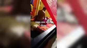 Hujurer Kivabe tel pora dey dekhun