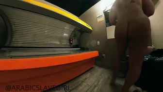 Having Fun with myself at the Tanning Salon