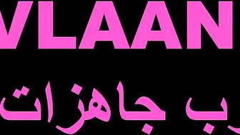 Arabe porn video – Ababic muslim fucked cam