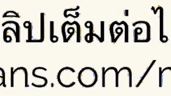 Mailboxdiary - miss me ? คิดถึงนะเลยมาหา