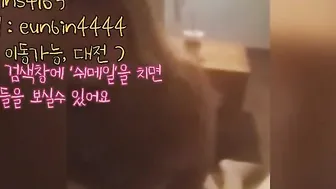 ( Korean 한국 국산 ) 욕하면서 섹스 / 트랜스젠더 쉬메일 조건만남 텔레그램 : Eunbin4444 / 한국야동 시오후키 후장 고딩 갱뱅
