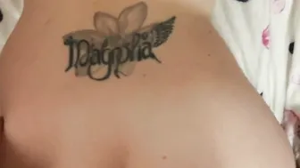 Gigantic Booty Chubby cougar Getting Cumshot pov