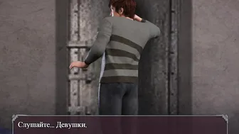 Lust Epidemic = 2 Locked Girls #33