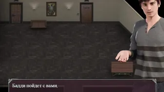 Lust Epidemic = 3 Matures and 1 Gigantic Penis #55