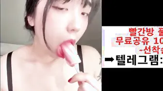 Top FELLATIO G Cup chest posture clip that was recognized