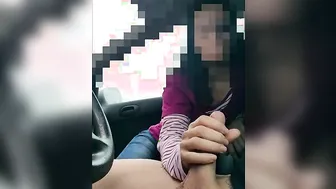 married like my penis