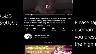 Japanese Amateru teenagers Year older Mana into Sailor Suit offer a Super Sexy Head.♡subjective Image