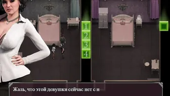 Lust Epidemic = Butt to Mouth #75