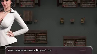 Lust Epidemic = Passionate Older with Glasses #71