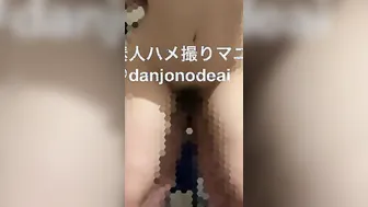 ドmギャルを自宅でガン突き