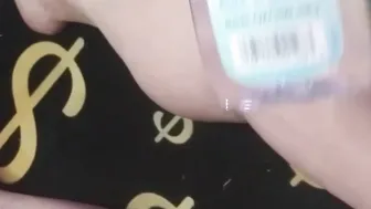 BB OIL CALF MUSCLE BONDAGE