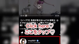 【無修正】ぬるぬるローションオナニー