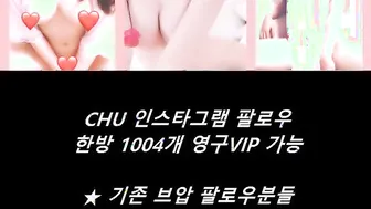 KOREAN FELLATIO Chu0486_20190321