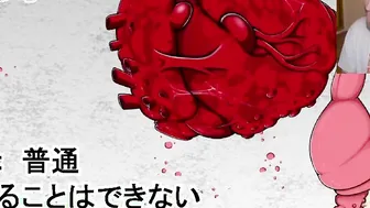 The Worst Virus Into The History Of Humanity (Infectious Mansion) [Uncensored]