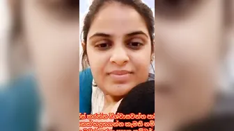 Aduranawada balanna