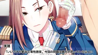 Kenzen Animated Kouboku no Tsutome-Eng slave 30part.