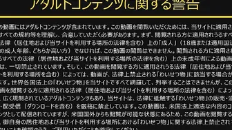 激しくされた後に優しくされて濡れ濡れ～1