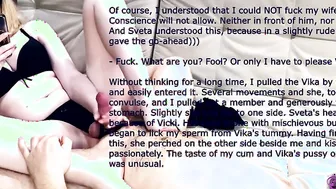 Vulgar Goddess Ex-Wife Reads A Porn Story To Her Cuckold Hubby And Jerks Off His Tiny Penis AnnyCandy Painboy