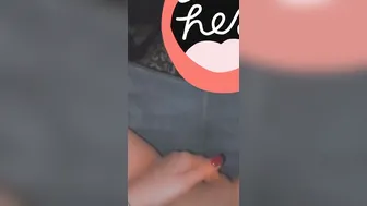 See me play