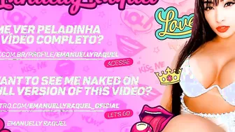 Halloween Hot Huge ass dark hair from brazil twerking into a tight bodysuit and blowing your penis inside point of view until you