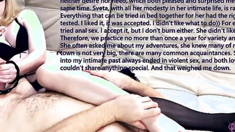 Ex-Wife reads cuckold hubby porn story part four