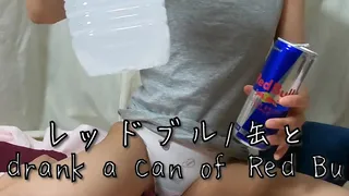 suzukiakane
