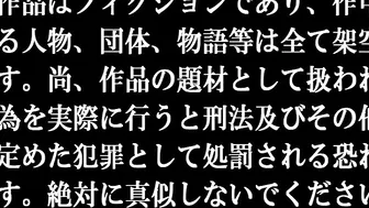 Rena Fukiishi inside her 40s has the skillz and the