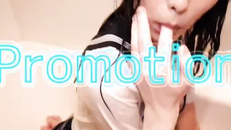 ローション・セーラー服・制服