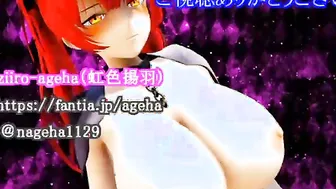 パイズリ