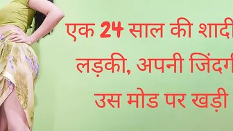 Punjab Married cunt with mouth Made Mistake