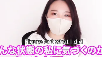媚薬効果があるメンソレ〇タムをおマンコにこっそり塗って彼氏にバレるのか試してみたら濡れすぎた... Japanese Concealed Love Potion Boned with Soak Vagina