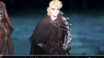 Knightly Passion Pt 6