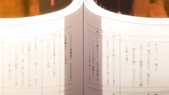 Virgin-kei Joshidaisei no Kiken na Seiheki