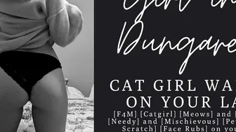 ASMR || Catgirl blows your penis you into your office | Audio Porn