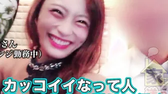 Erobody7 porn video – キスの天才！男のアナルドリル舐め153