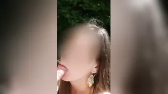 Outdoor bj