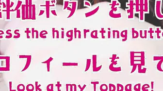 巨根なおちんちんをひたすら舌先でぺろぺろ舐め続ける様子を超高画質で撮影してみた動画のサンプル
