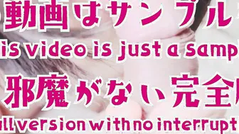 巨根なおちんちんをひたすら舌先でぺろぺろ舐め続ける様子を超高画質で撮影してみた動画のサンプル