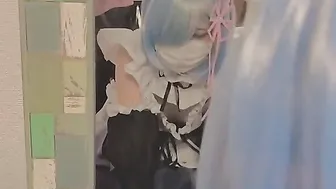 【まーつにの森】19歳レムちゃんのお尻をいじめてみた