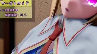 【MMD R-teen SEX DANCE】INTENSE FUCKING DELICIOUS SWEET CUTIE BUTT SWEET SATISFACTION 激しいセックス [MMD]