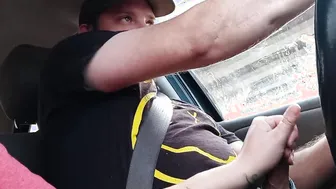 Joy riding