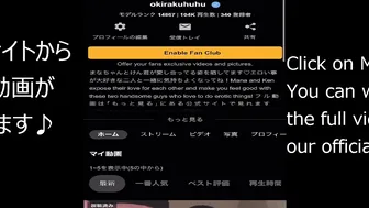 痙攣絶頂♡学校帰りのJ〇彼女を電車で個人ハメ撮り♡素人カップル/美女/スタイル抜群/パイパン/スマホ撮影/リアル/主観映像/ハメ撮り very Adorable bimbos into train