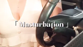 Outside masturbation inside vehicle park gigantic breasts women