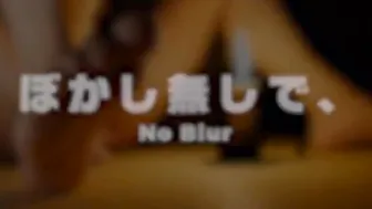 【黒衣女衆】心(Sexsual and spirit) くノ一の性感鍛錬 膣編・膣締めの鍛錬 - 明澄