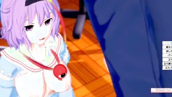 [Eroge Koikatsu ] Touhou Komeichi Satori strokes her breasts H 3DCG Gigantic Melons Cartoon Scene (Touhou Project) [Hentai Game]