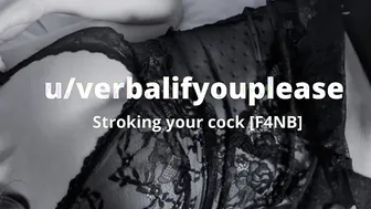 Stroking your penis [F4NB] [British Sexual Audio]