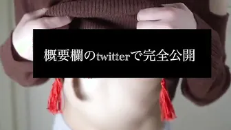 ダンサーとかが乳首に貼っているシールのご紹介
