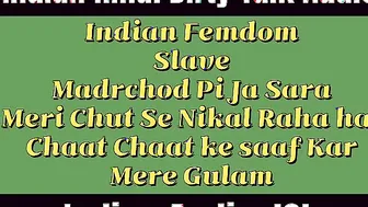 Punjab Hindi Audio Joi Madrchod Meri Chut Chat Chat Ke